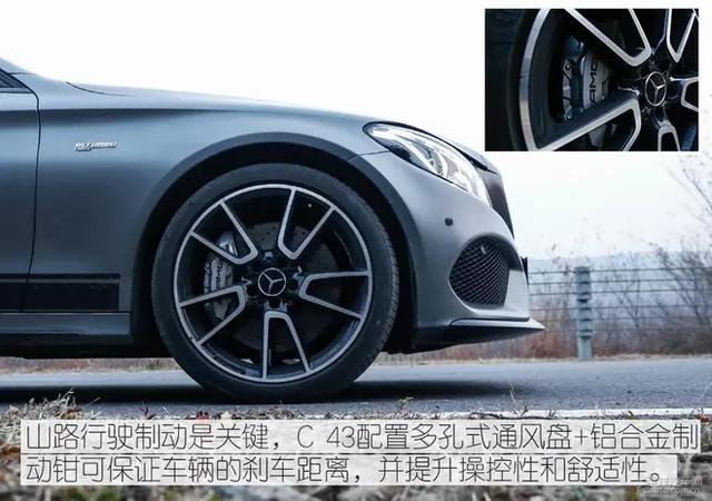 这款号称性价比最高的AMG,到底有多少料?