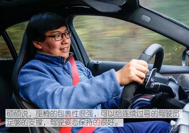 这款号称性价比最高的AMG,到底有多少料?
