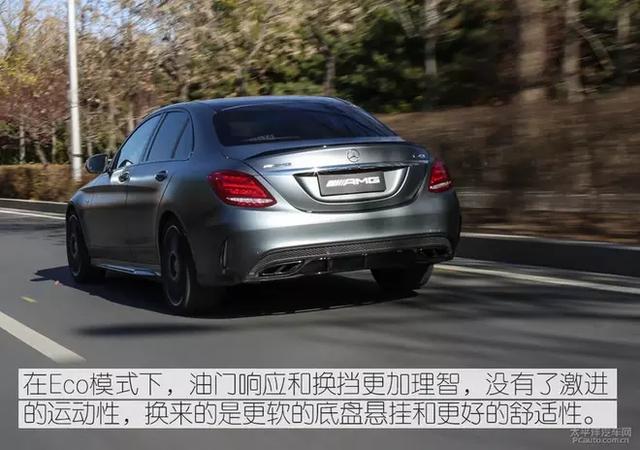 这款号称性价比最高的AMG,到底有多少料?