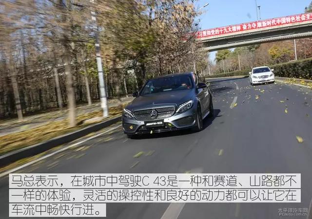 这款号称性价比最高的AMG,到底有多少料?
