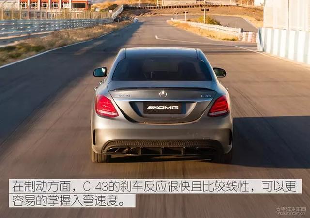 这款号称性价比最高的AMG,到底有多少料?