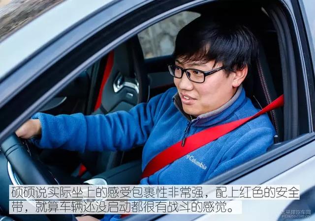 这款号称性价比最高的AMG,到底有多少料?