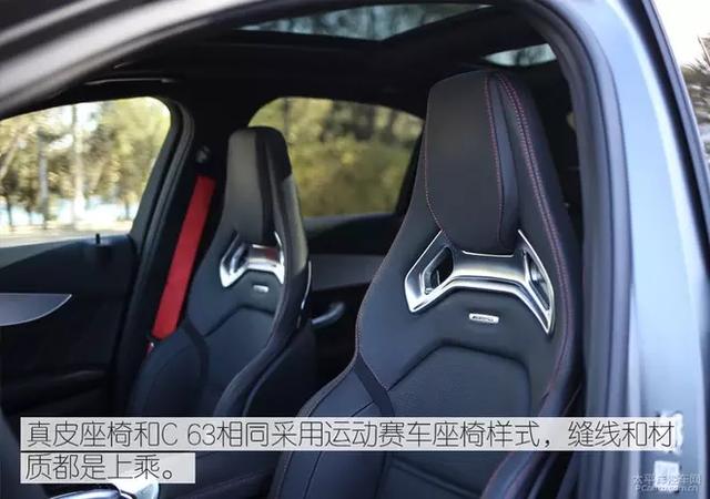这款号称性价比最高的AMG,到底有多少料?