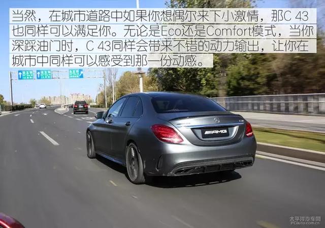 这款号称性价比最高的AMG,到底有多少料?