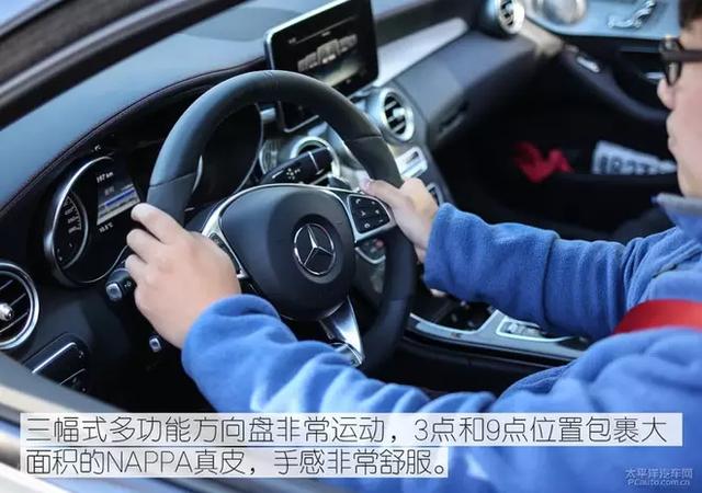 这款号称性价比最高的AMG,到底有多少料?