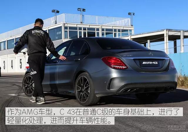 这款号称性价比最高的AMG,到底有多少料?