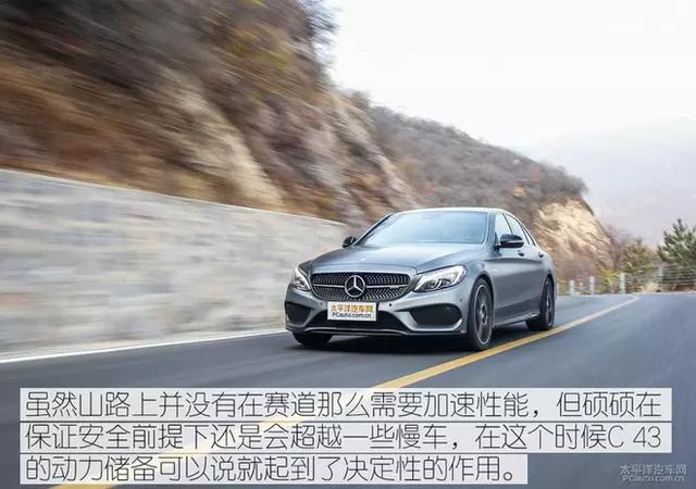 这款号称性价比最高的AMG,到底有多少料?