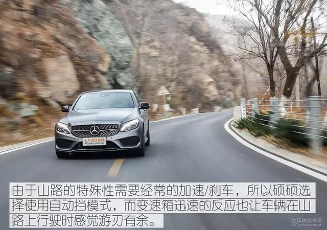 这款号称性价比最高的AMG,到底有多少料?