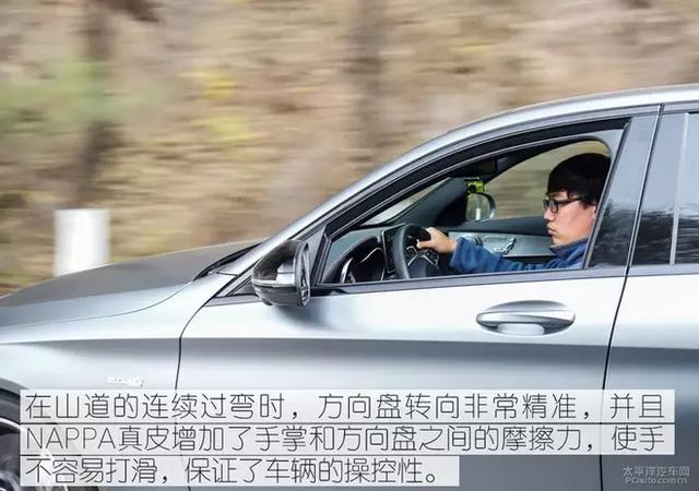 这款号称性价比最高的AMG,到底有多少料?