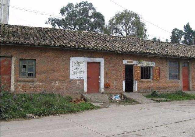 2018农村改革土地确权新政策, 宅基使用权转让