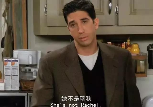 从爱情到亲情