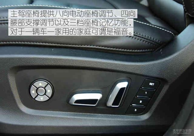 脚踏实地的国货 试驾2018款哈弗H7