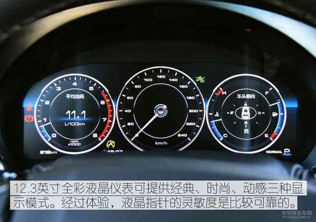 脚踏实地的国货 试驾2018款哈弗H7