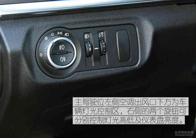 脚踏实地的国货 试驾2018款哈弗H7