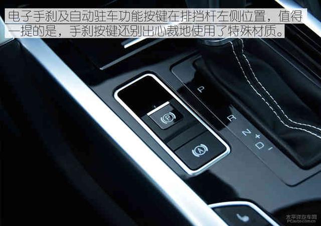 脚踏实地的国货 试驾2018款哈弗H7