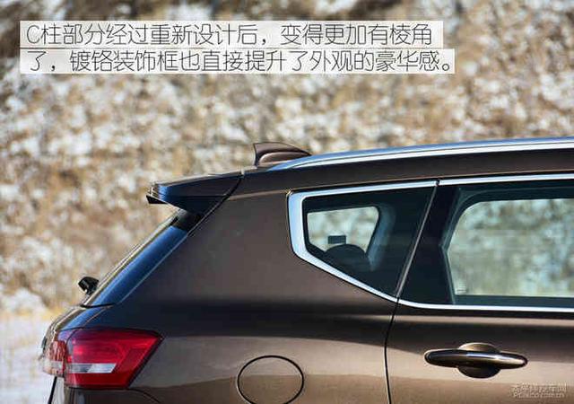 脚踏实地的国货 试驾2018款哈弗H7