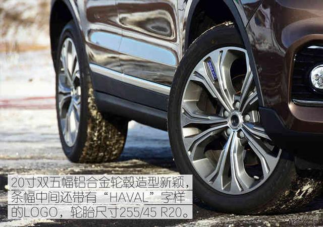 脚踏实地的国货 试驾2018款哈弗H7