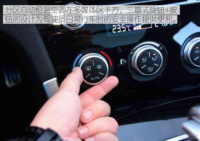 脚踏实地的国货 试驾2018款哈弗H7