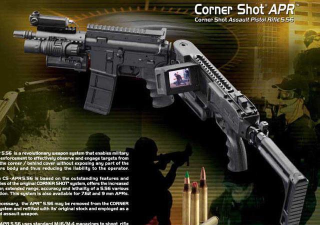 科普:拐弯枪是枪管拐弯吗?