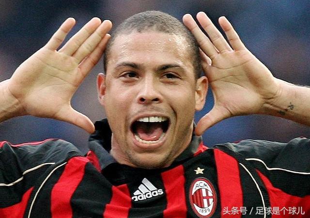 过人最厉害的球员,大罗排第一,梅西球迷不服气