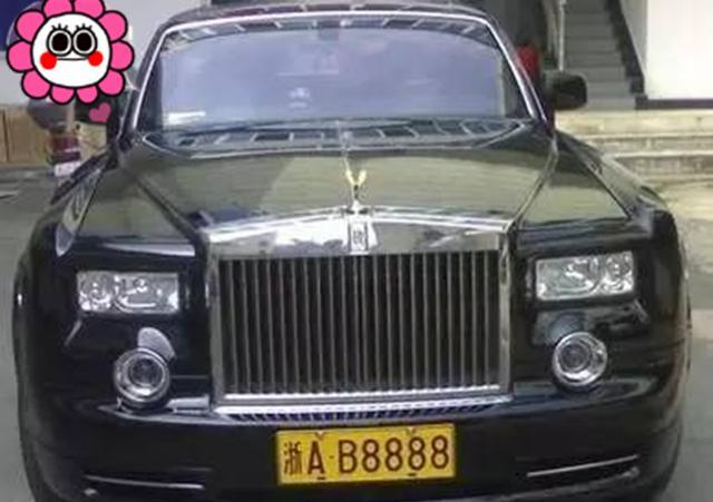 黑底白字车牌多见于涉外,外企以及各国领事馆的车上.