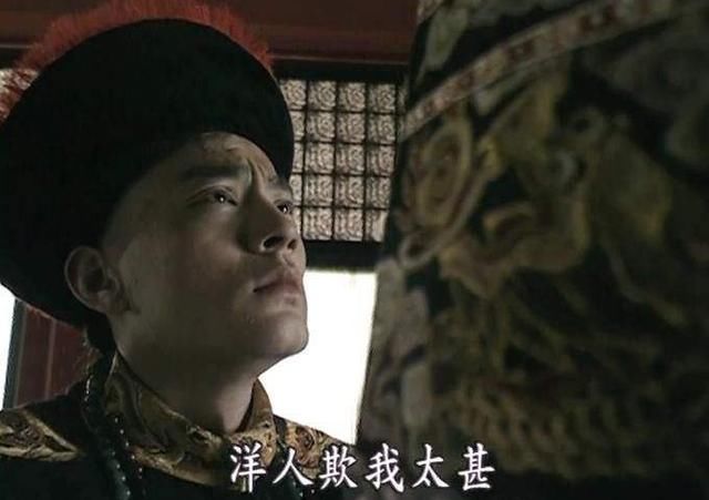 清朝末年，八国联军侵华到底来了多少人