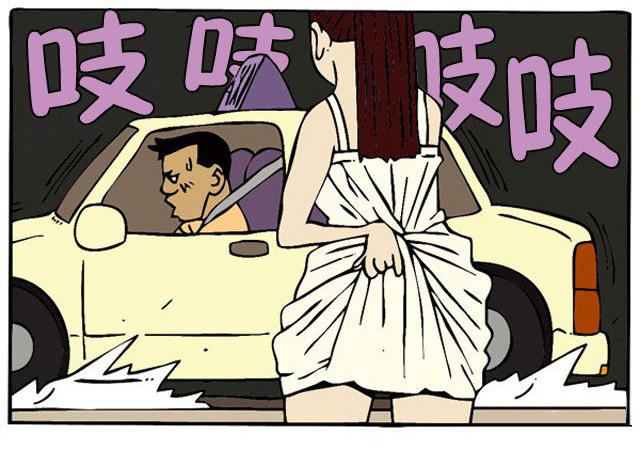 搞笑漫画:胆小的出租车司机