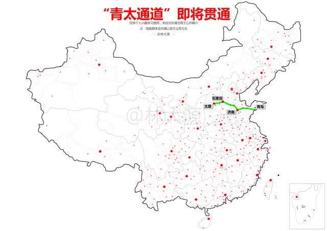 我们的2017高铁篇：石济高铁通车，“四横四纵”横向通道收官！