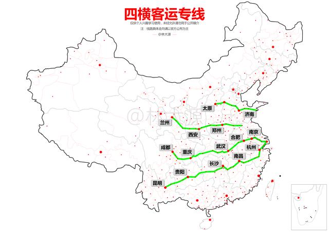 我们的2017高铁篇：石济高铁通车，“四横四纵”横向通道收官！