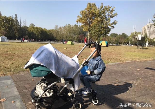 李好郭晓敏《一站到底》最幸福主持人夫妻：不要轻易放开对方的手