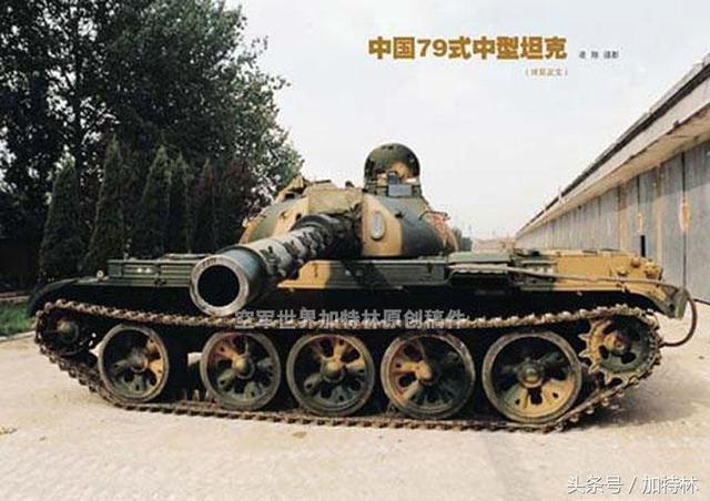 中国坦克炮竟有二战德国血缘,堪称虎王88炮的