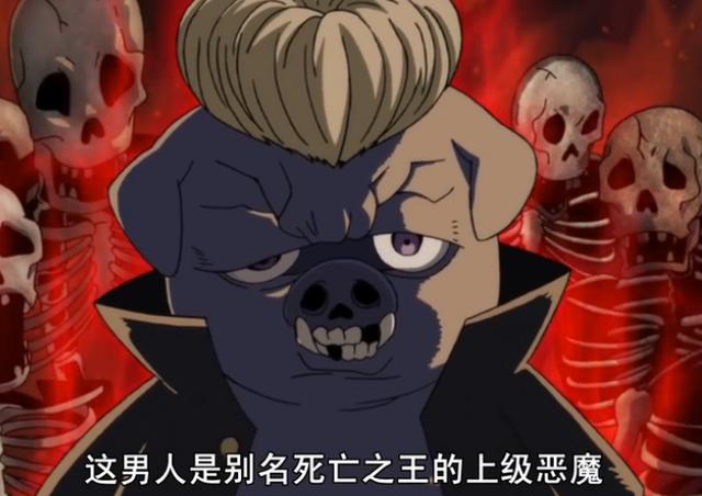 10,欧塞健太郎 职能:模仿 很容易被人欺负,阿萨谢尔笃史没事就会找他