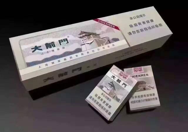 2018年口感最好的5款短支烟,第一个是百年品