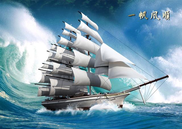2018一帆风顺,很美,送给我的朋友!