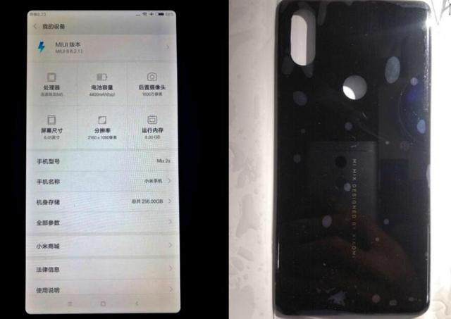 国产手机巅峰之战 华为P20对比小米MIX2S选谁