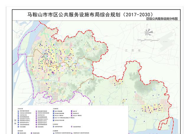 重磅!马鞍山将新建一大波便民服务设施!每一项都与你有关!