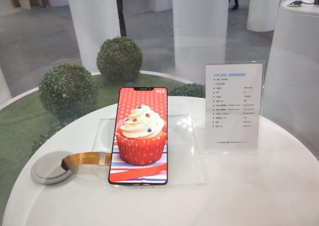 iPhoneX 2代采用国产屏幕的可能性进一步加大