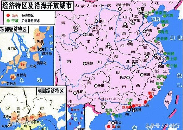 中国的14个沿海开放城市中,发展垫底的3个