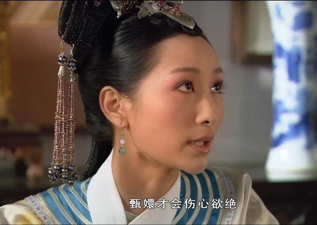 历史：沈眉庄之死的真相到底是什么？