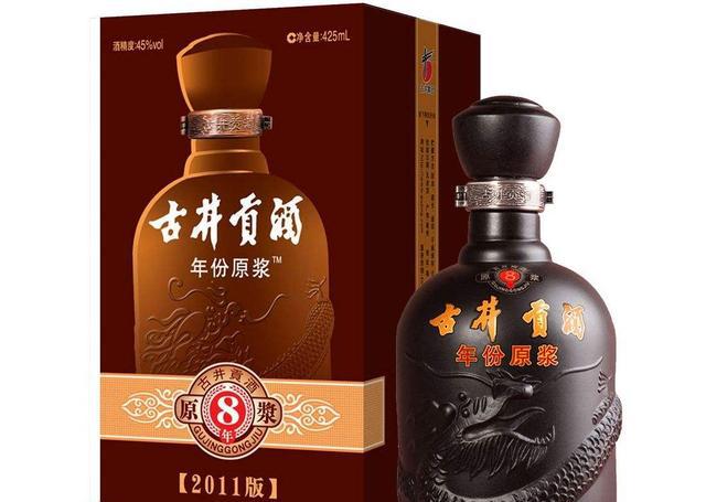 追根溯源,中国的八大名酒排名,茅台只能排
