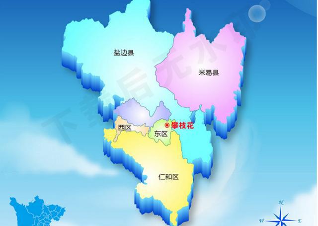 四川的一个县,是颛顼大帝诞生地,名字也很接地