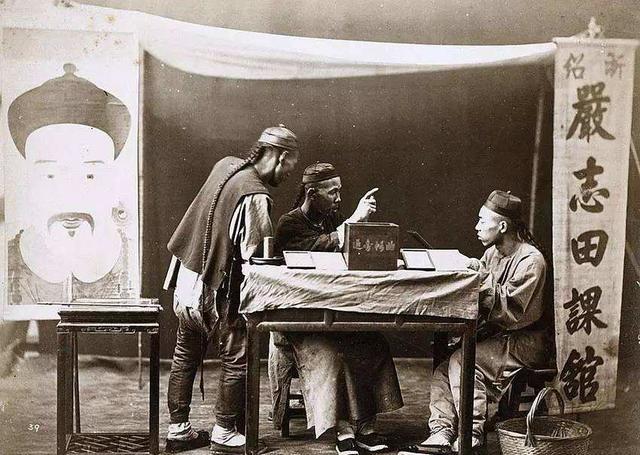 中国古代稀有的五种职业,一般人干不了,报酬都