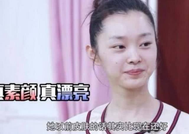 宋轶被吐槽路人脸,但她敢于素颜示人,演技更