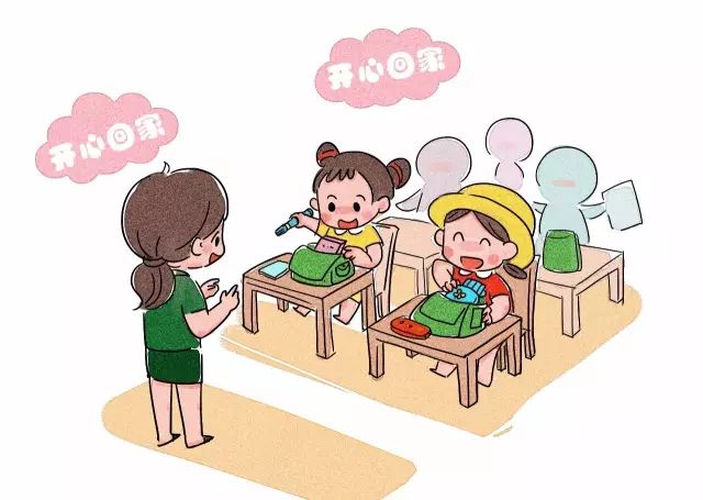 幼儿园一日流程幼师标准版!