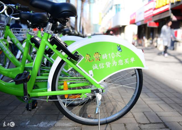又一个共享单车停止运营,南宁有要退押金的抓