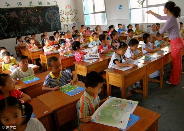 2018年老师们又要涨工资了!