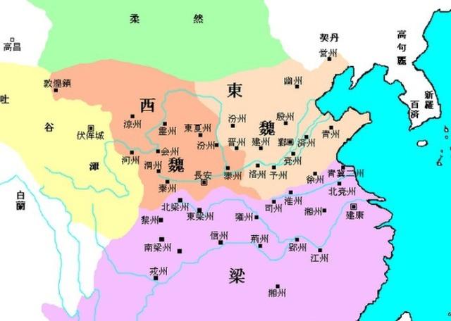 国号漫谈——强魏,富齐和暗梁