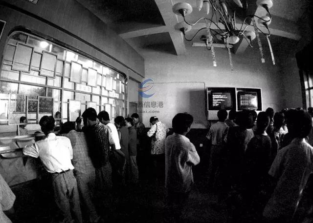 1990年,莱西证券交易所.