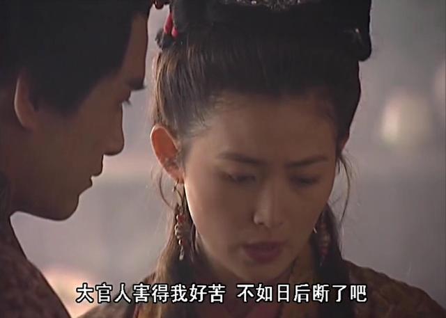 王婆教给西门庆追美女的十条妙计单身的学会了追妹子百试百灵