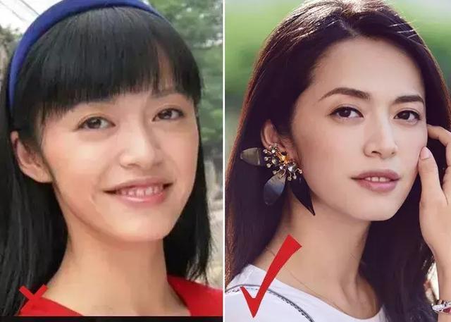 看了杨幂的新刘海终于明白: 有几种脸, 注定要告别齐刘海
